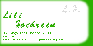 lili hochrein business card